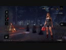 【Dead by Daylight】平和主義者(笑)が鬼ごっこを楽しむ　part 4【実況プレイ】