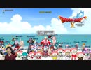 樽配信＃86　【バレラ―ズワード】