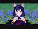 【プリコネMMD】キャルちゃんで『君の知らない物語』(ピアノ演奏版)(azur＠ｗhiterock様Ver)