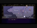 (44)グローランサー☆PSP