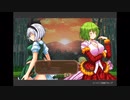 ♯4サックリ進める【ゆうゆう自適のゆうかりん】extra：ボス戦のみ(最終回)