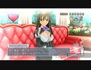 ★ドリームクラブgogo　実況プレイ★part15　雅ルート