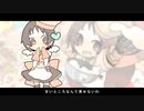 [初投稿]スイートマジック/ver.碧生[歌ってみた]