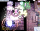 【RO】20211009【YETE】