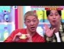 おいしまさー♥