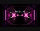 ANTEATAB/初音ミク