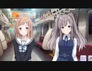 【シャニマス】どうして…