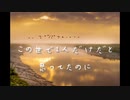 original曲/君にKimini/流れ星/携帯作曲