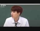 BTS TikTok
