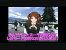 【男二人実況】振り絞れ、青春汁part.13【アマガミ】