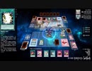 【遊戯王ADS】娛樂の決鬥 Part89