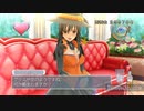 ★ドリームクラブgogo　実況プレイ★part16　雅ルート