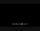 【イベ告知】突発闘技イベ開催のお知らせ【10/10(日)】