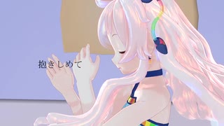 【Rana28074】MESSAGE【オリジナル曲】