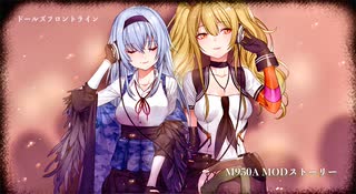 人気の メンタルアップグレード 動画 26本 ニコニコ動画