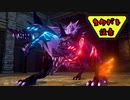 【実況】テイルズ オブ アライズ part18（ネタバレ注意）