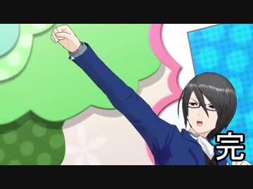 人気の イケナイ太陽 動画 101本 ニコニコ動画