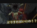 【Death Stranding】まったりクール便 Part 262【実況】