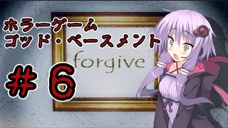 【God's Basement】オフィスで恐怖体験するゲーム＃６【VOICEROID実況】