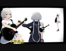 【MMD】「50と4つの忘れ物」【チュートリアル】