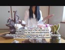As flores de loto son formas de vida extraterrestres蓮の花は地球外生命体（ガリシア語）