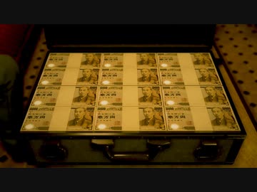 【実況】キムタクが如く part52