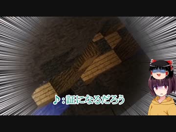 【Minecraft】正面から殴り合うBTW Part14【VOICEROID&ゆっくり実況】