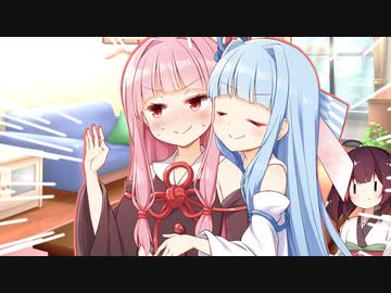 茜ちゃん成分を摂取する琴葉葵【劇場】