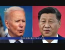 緊張高まる台湾海峡・中国の侵略で戦争は起こるか