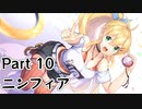 【ポケモンユナイト】新マキマキと新たなる戦い part10【弦巻マキ】