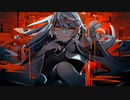 『ヒト』叫んでみた【けん】