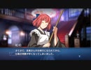 【実況】MELTY BLOOD: TYPE LUMINA【０１2】