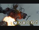 【Death Stranding】まったりクール便 Part 263【実況】