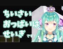エリーラとの“差”を思い知らされるフィナーナ【NIJISANJI EN切り抜き】