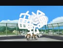 宙転論【flower】