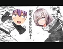 【ゆかり先生劇場】ショートコント『逆だったかもしれねえ…』（VOICEROID劇場）