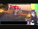 【Poly Bridge 2】橋を架ける少女きりたん　Part.70　World３©のリメイク後編【東北きりたん / 音街ウナ】