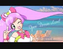 【AIきりたん】OPEN DREAM LAND!（city pop mix）【アイドルランドプリパラ】
