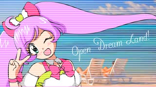 【AIきりたん】OPEN DREAM LAND!（city pop mix）【アイドルランドプリパラ】