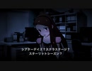 エラー　／朗読