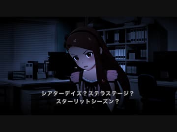 エラー　／朗読