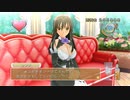 ★ドリームクラブgogo　実況プレイ★part17　雅ルート
