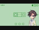 【Understand】すた丼 case:3