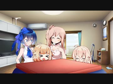 蒟蒻姉妹の有谷問答　白身甘酢かけ