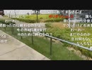 【暗黒放送】ぶらりまなさんぽ立川編放送　その２【ニコ生】