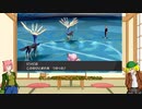 適当に擬人化対戦動画9