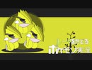 【ポケモン剣盾】ルーツをたどるポケモン実況　6【ゆっくり実況】
