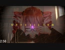 現界少女【Ｓ】の惡戯 / 重音テト・闇音レンリ・松田っぽいよ・志音アヤ【UTAUオリジナル曲】