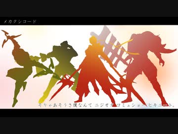 【BASARALOID】4曲詰め合わせ【自家発電】