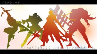 【BASARALOID】4曲詰め合わせ【自家発電】